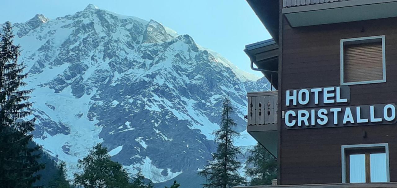 Hotel Cristallo Макуньяга Экстерьер фото