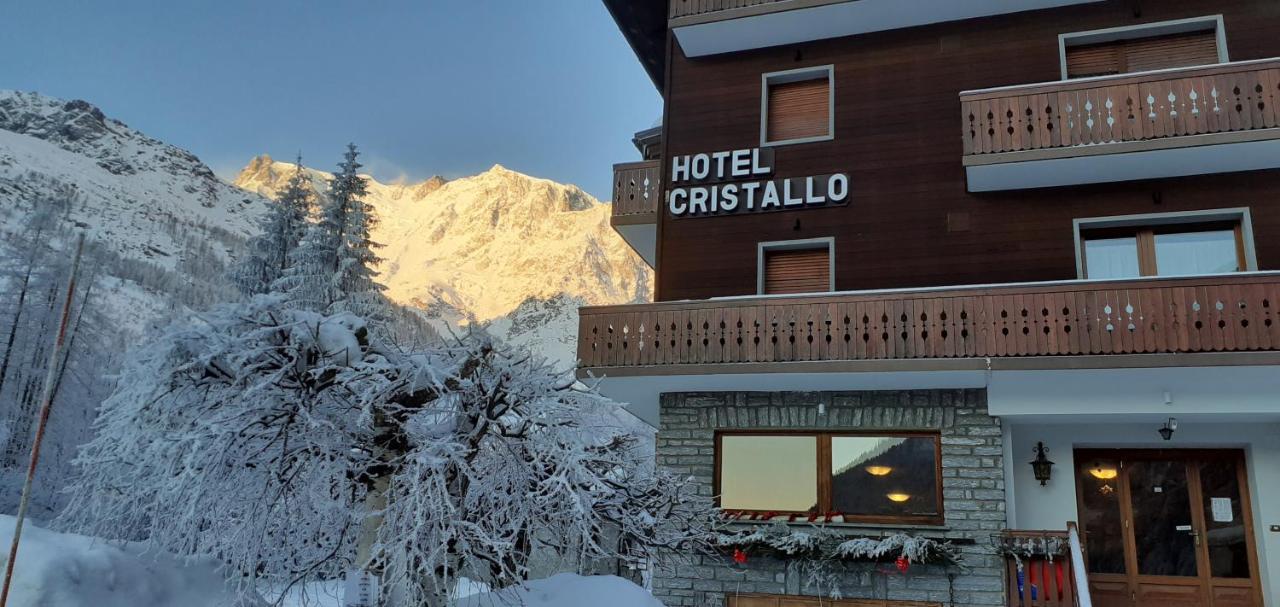 Hotel Cristallo Макуньяга Экстерьер фото