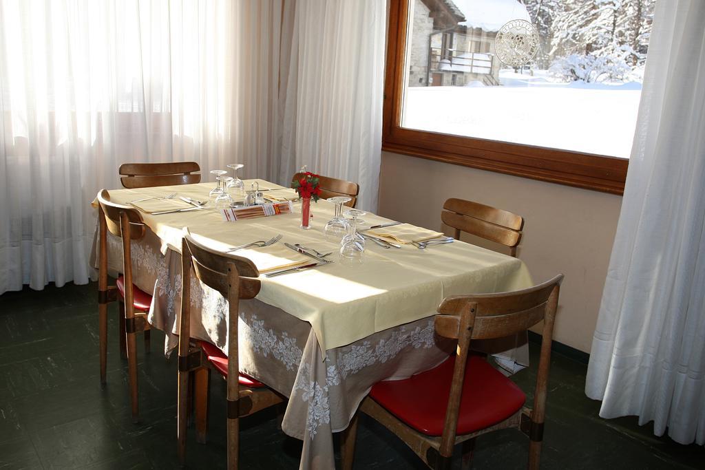 Hotel Cristallo Макуньяга Экстерьер фото