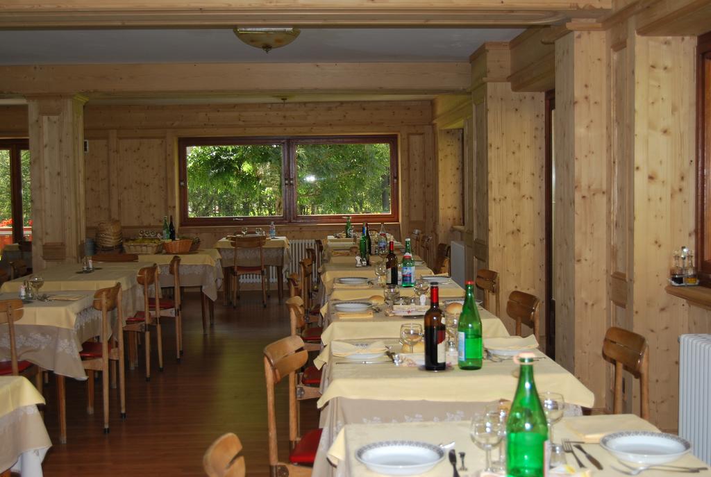 Hotel Cristallo Макуньяга Экстерьер фото