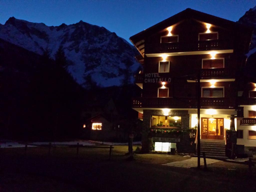 Hotel Cristallo Макуньяга Экстерьер фото